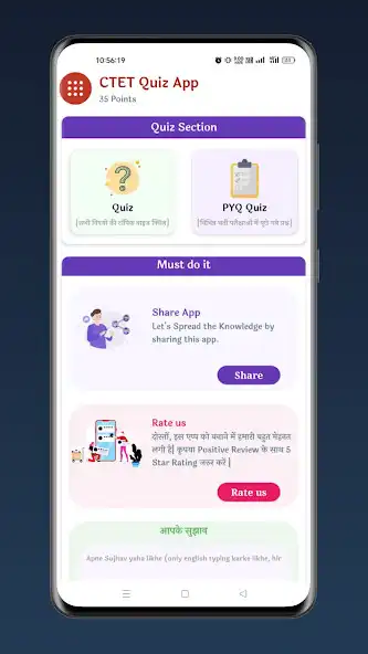 Play CTET Quiz App  and enjoy CTET Quiz App with UptoPlay