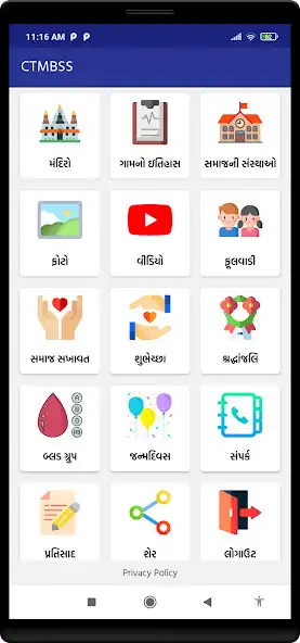 Play Ctmbss as an online game Ctmbss with UptoPlay
