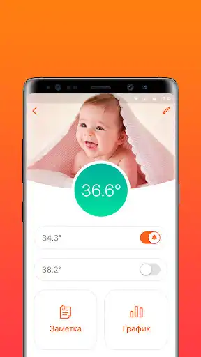 Play Ctrack as an online game Ctrack with UptoPlay