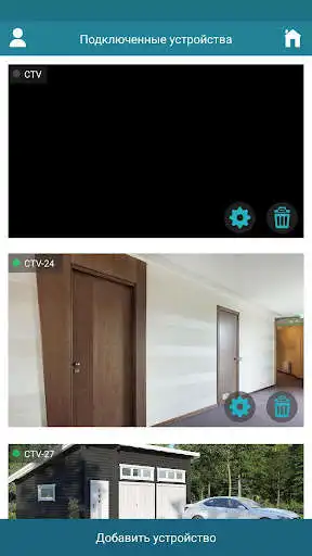 Play CTVisor  and enjoy CTVisor with UptoPlay