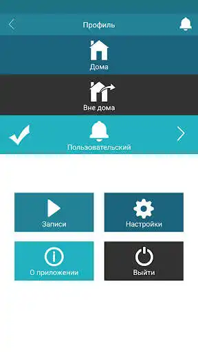 Play CTVisor as an online game CTVisor with UptoPlay