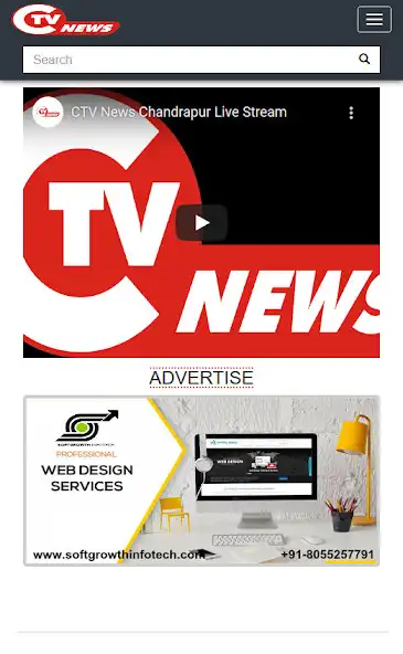 Play CTVNEWSCHANDRAPUR  and enjoy CTVNEWSCHANDRAPUR with UptoPlay