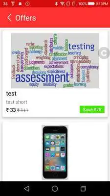 Play CTZAPP Rahuri
