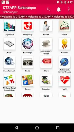 Play CTZAPP Saharanpur and enjoy CTZAPP Saharanpur with UptoPlay Play CTZAPP Saharanpur and enjoy CTZAPP Saharanpur with UptoPlay