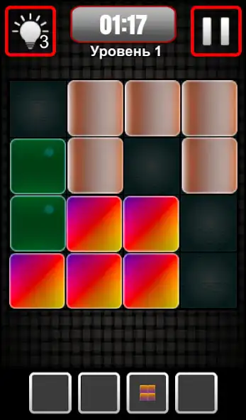Play Cubcoll as an online game Cubcoll with UptoPlay