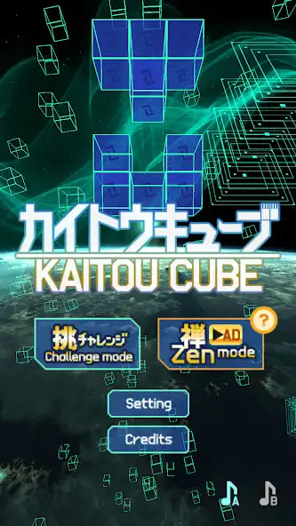 Play CUBE9 ATTACK  and enjoy CUBE9 ATTACK with UptoPlay