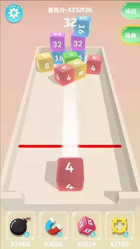 Play Cube Crash  and enjoy Cube Crash with UptoPlay