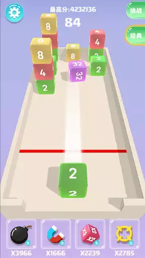 Play Cube Crash as an online game Cube Crash with UptoPlay