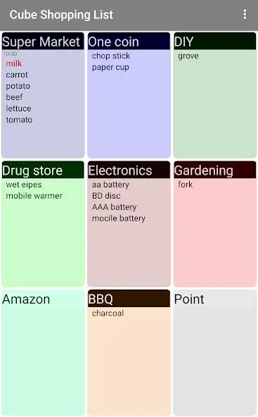 Play Cube Shopping List  and enjoy Cube Shopping List with UptoPlay