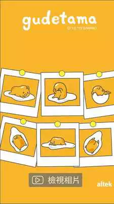 Play Cubic Live for Gudetama