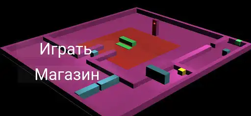Play Cubic Path  and enjoy Cubic Path with UptoPlay