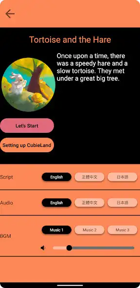 Play CubieLand Classic Stories as an online game CubieLand Classic Stories with UptoPlay