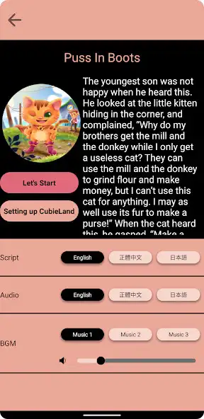 Play CubieLand Grimm Fairytales as an online game CubieLand Grimm Fairytales with UptoPlay
