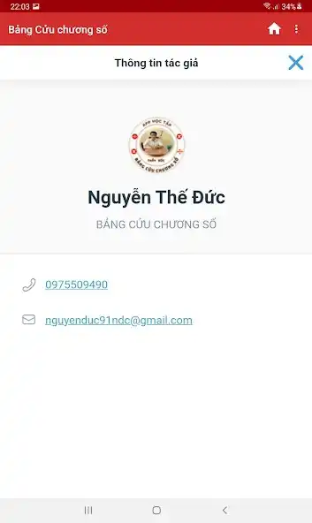 Play CỬU CHƯƠNG SỐ as an online game CỬU CHƯƠNG SỐ with UptoPlay