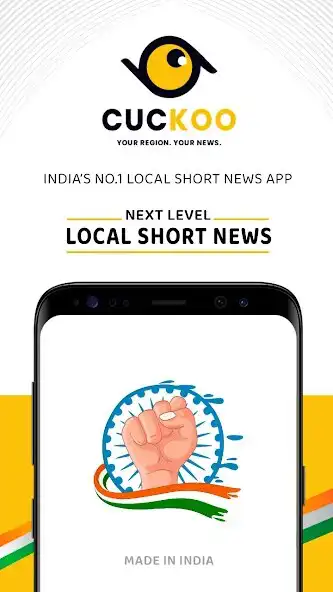 Play Cuckoo News and enjoy Cuckoo News with UptoPlay Play Cuckoo News and enjoy Cuckoo News with UptoPlay