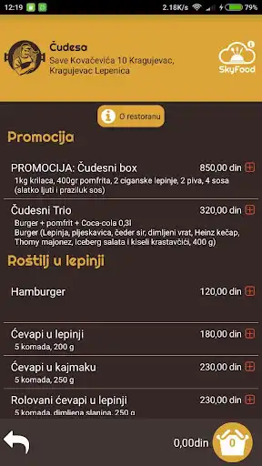 Play Cudesa - Kragujevac, Srbija as an online game Cudesa - Kragujevac, Srbija with UptoPlay