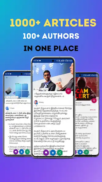 Play Cudiees Tech - Tech News Daily as an online game Cudiees Tech - Tech News Daily with UptoPlay
