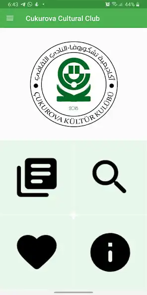 Play Cukurova Cultural Club  and enjoy Cukurova Cultural Club with UptoPlay