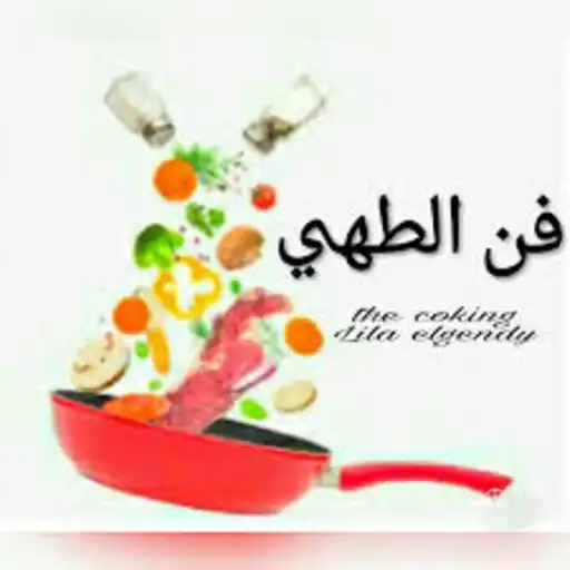 Play Culinary art APK Play Culinary art APK