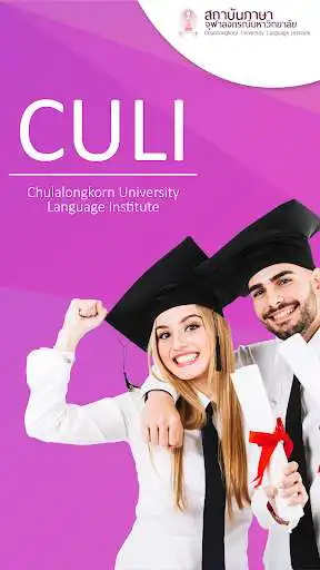 Play CULI  and enjoy CULI with UptoPlay