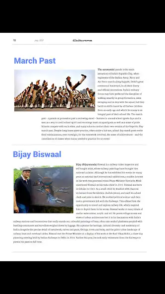 Play CULTURAMA as an online game online CULTURAMA with UptoPlay Play CULTURAMA as an online game CULTURAMA with UptoPlay