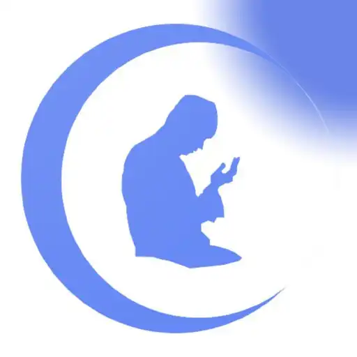 Play Culture Islamique APK Play Culture Islamique APK