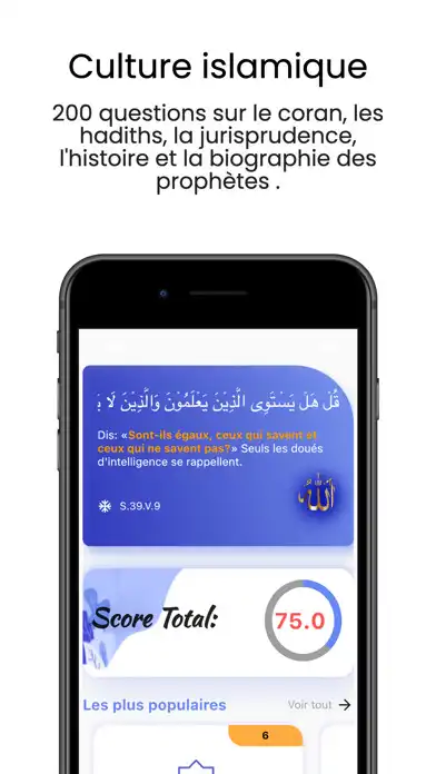 Play Culture Islamique  and enjoy Culture Islamique with UptoPlay