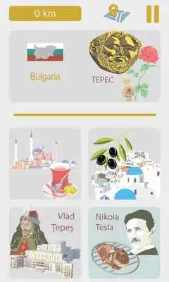 Play Culture Trip Play Culture Trip