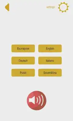 Play Culture Trip Play Culture Trip