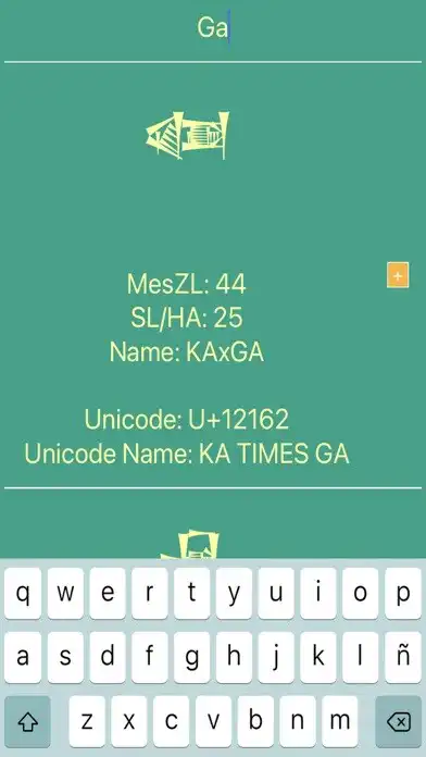 Play Cuneiform Sign List as an online game Cuneiform Sign List with UptoPlay