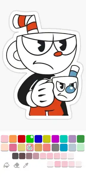 Play Cup Coloring game  and enjoy Cup Coloring game with UptoPlay