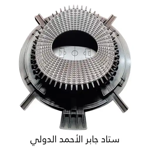 Play Cup Final Scanner APK