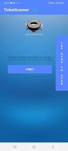 Play Cup Final Scanner as an online game Cup Final Scanner with UptoPlay