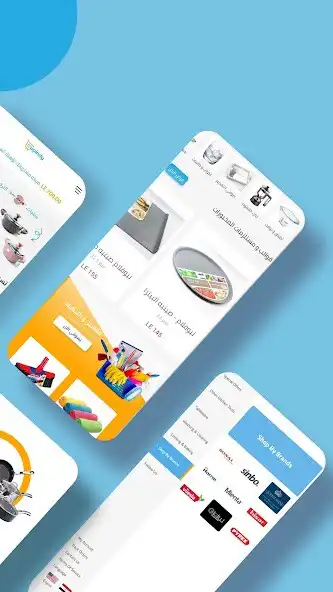 Play Cupindy as an online game Cupindy with UptoPlay