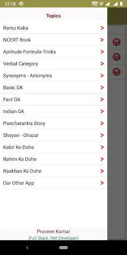 Play APK Curiosity - General Knowledge  and enjoy Curiosity - General Knowledge with UptoPlay com.xamcuriosity.curiosityGK
