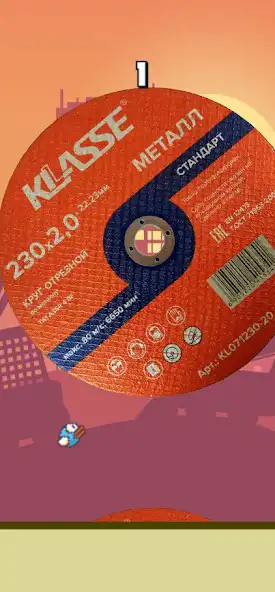 Play Curious Bird as an online game Curious Bird with UptoPlay