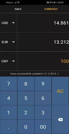 Play Currency Converter Calculator as an online game Currency Converter Calculator with UptoPlay