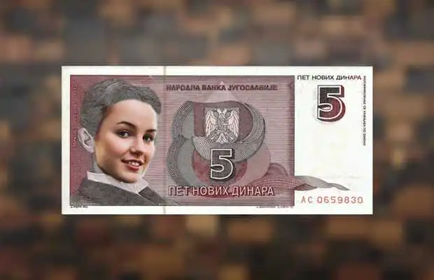 Play Currency Photo Frames
