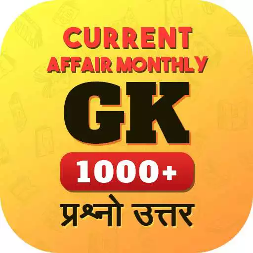 Free play online Current Affair Monthly GK APK