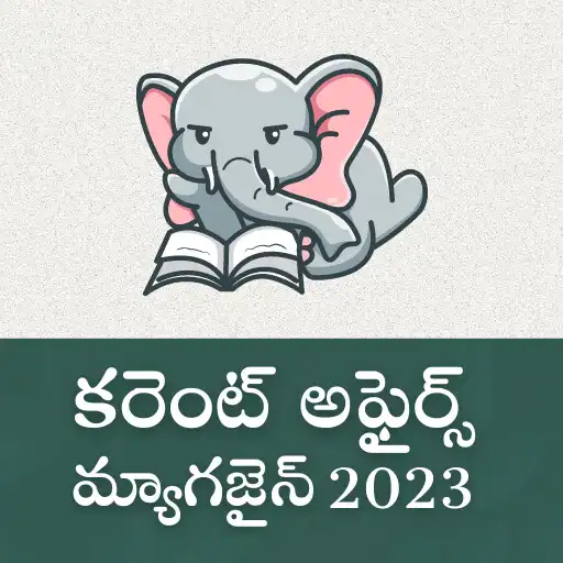 Play Current affairs Magazine 2023 APK Play Current affairs Magazine 2023 APK