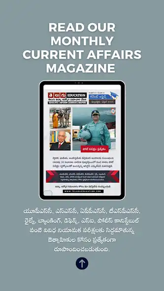 Play Current affairs Magazine 2023 as an online game Current affairs Magazine 2023 with UptoPlay