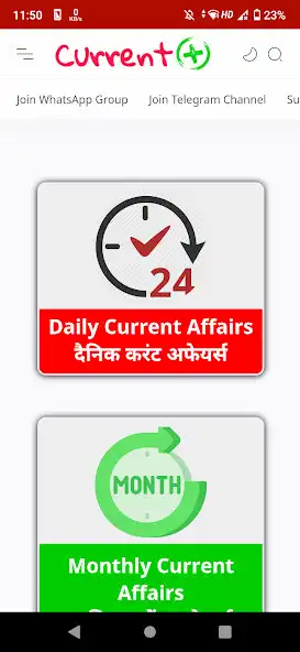 Play Current Plus - Current Affairs  and enjoy Current Plus - Current Affairs with UptoPlay