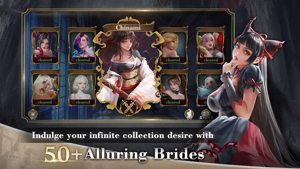 Play Cursed Bride:A Gothic Fantasy as an online game Cursed Bride:A Gothic Fantasy with UptoPlay