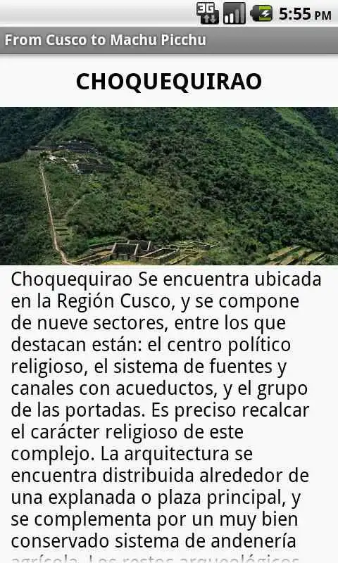 Play Cusco - Machu Picchu Offline