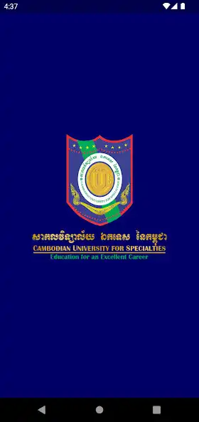 Play CUS Lecturer  and enjoy CUS Lecturer with UptoPlay