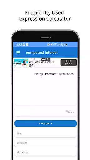 Play Custom Calculator as an online game Custom Calculator with UptoPlay