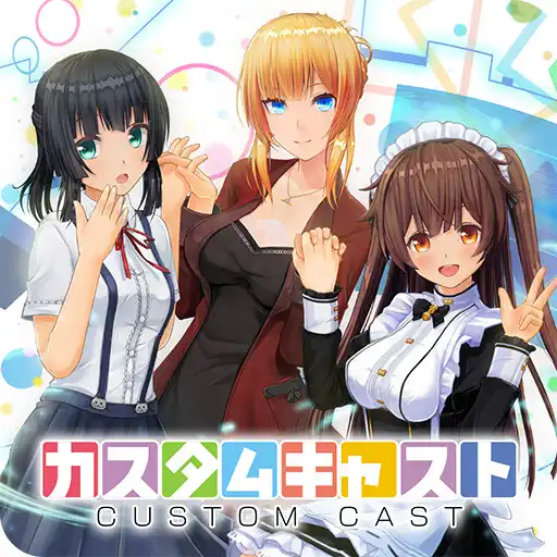 Play CUSTOM CAST APK Play CUSTOM CAST APK