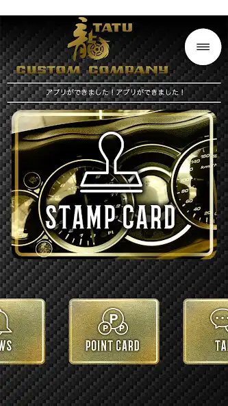 Play 龍CUSTOM COMPANY(タツカスタムカンパニー) as an online game online 龍CUSTOM COMPANY(タツカスタムカンパニー) using Play 龍CUSTOM COMPANY(タツカスタムカンパニー) as an online game 龍CUSTOM COMPANY(タツカスタムカンパニー) with UptoPlay