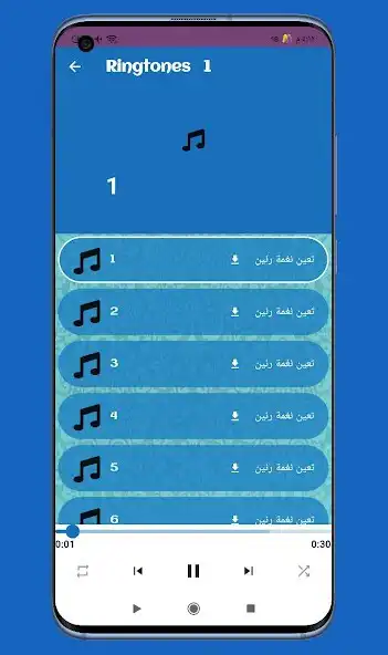 Play Custom iphone Ringtones as an online game online Custom iphone Ringtones with UptoPlay Play Custom iphone Ringtones as an online game Custom iphone Ringtones with UptoPlay