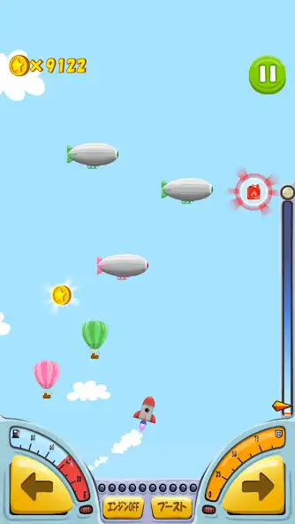 Play Custom Rocket as an online game Custom Rocket with UptoPlay